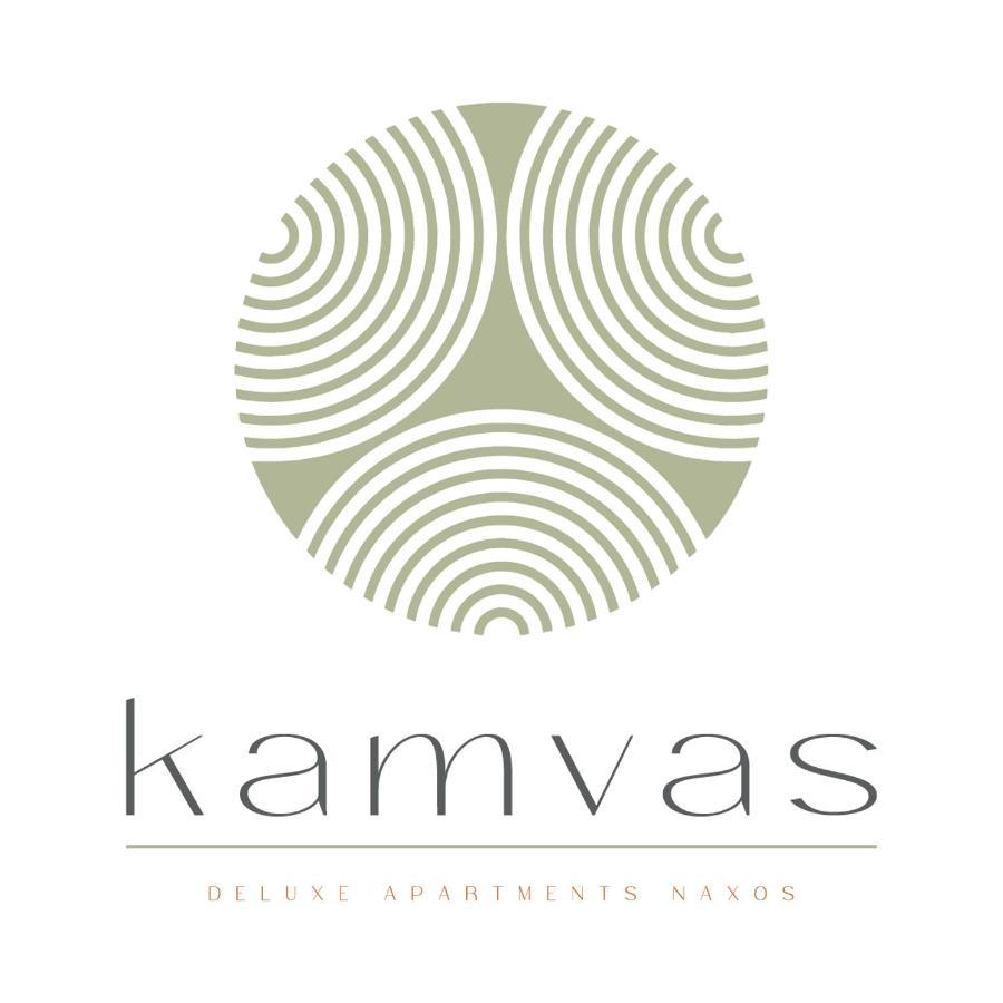 Kamvas Deluxe Apartments Naxos City Zewnętrze zdjęcie